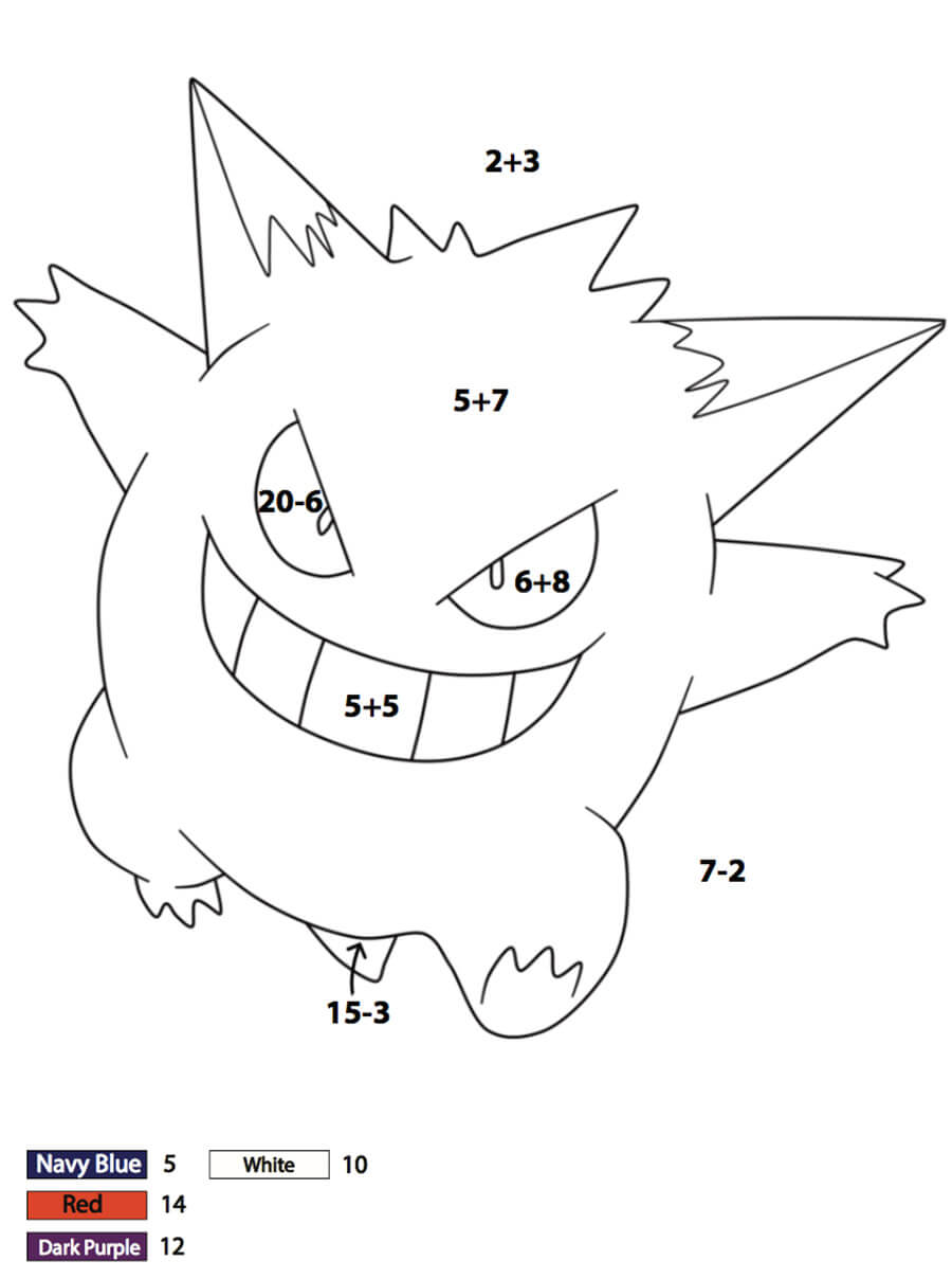 Gengar Pokemon Color by Simple Math Color By Number
