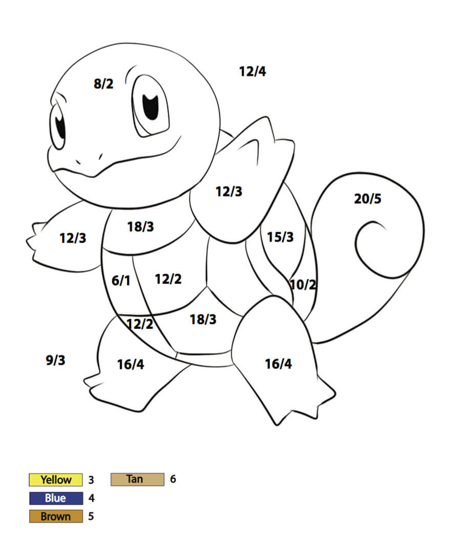 Squirtle Pokemon Color by Division Color By Number
