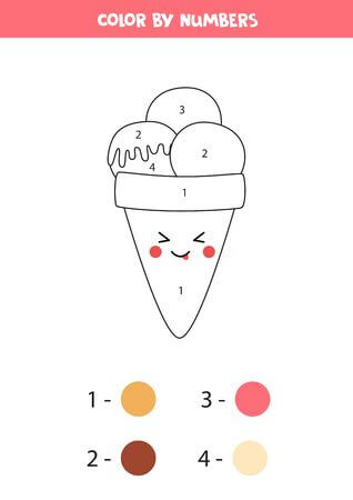 Kawaii Ice Cream Color By Number